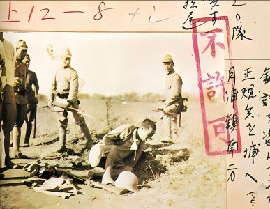 ​持续14年之久的抗战，究竟死了多少鬼子？真实数据让人不可置信！