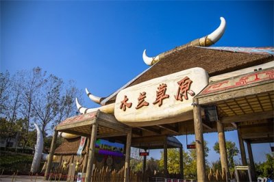 ​华中地区唯一的草原风情，可玩度原来如此高，怪不得深得人心
