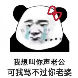​超级搞笑和幽默的段子（幽默的搞笑段子）