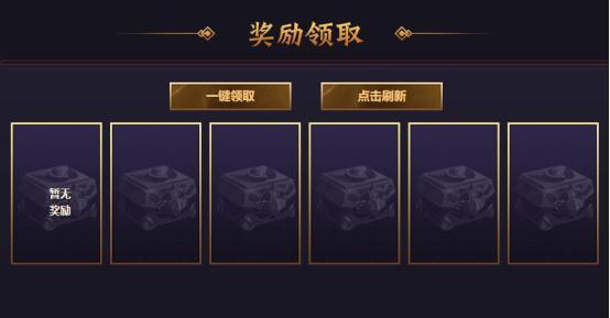 欧皇玩家一发入魂 武神贾克斯还可以这样拿!