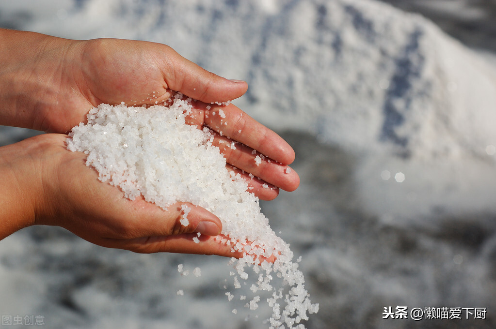 工业盐和食用盐的区别（详解2种盐的本质区别）