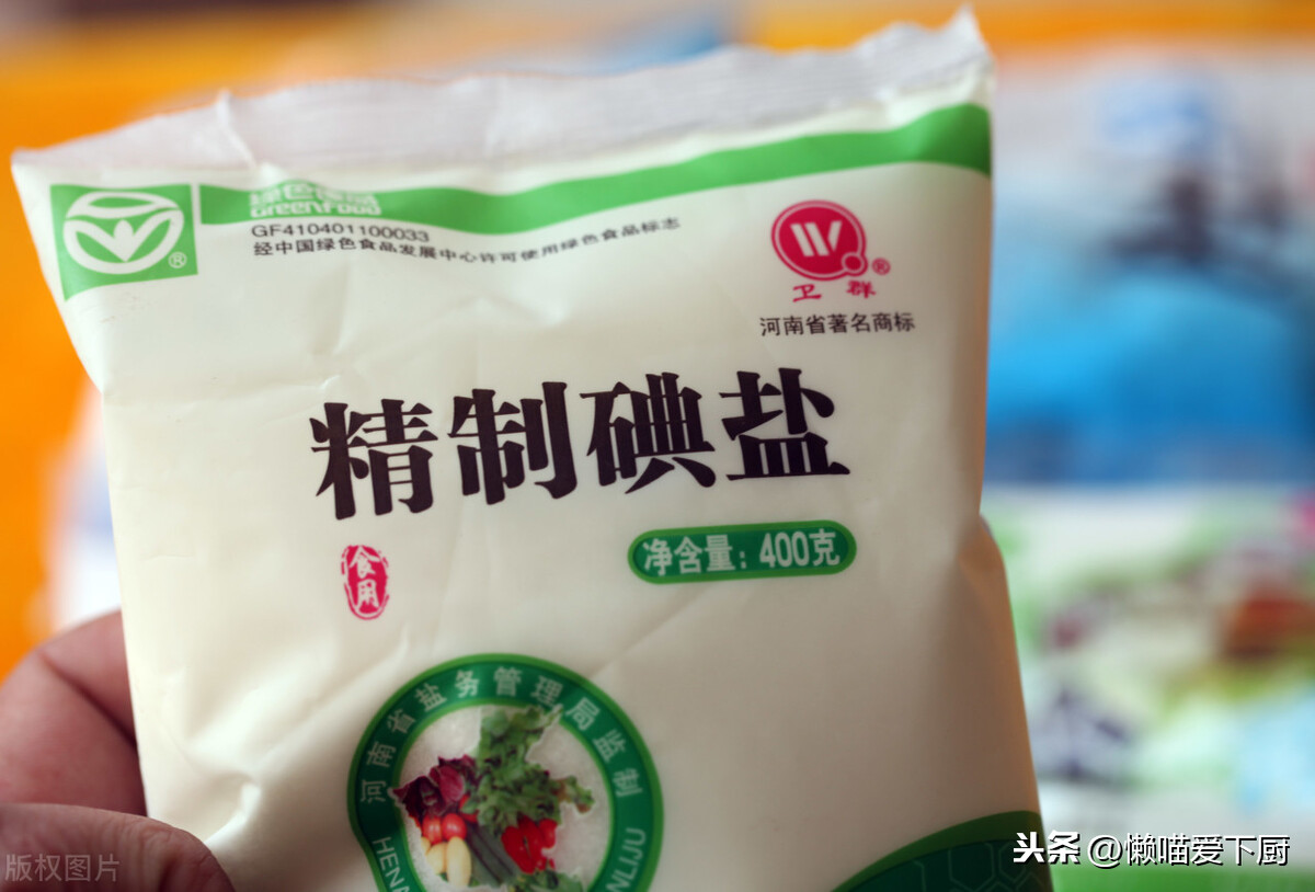工业盐和食用盐的区别（详解2种盐的本质区别）