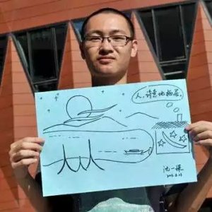 ​32岁了学什么技术好，本人今年32岁，男，想学门技术或者手艺，学什么好
