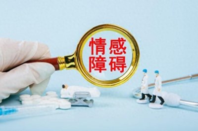 ​婚外情的逻辑，男人说感情是睡出来的？