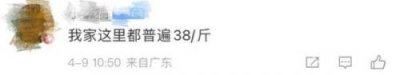 ​1吨等于多少斤(1吨等于多少斤等于多少千克)