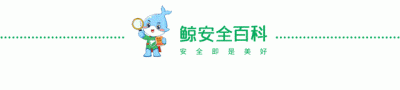 ​关闭微信免密支付