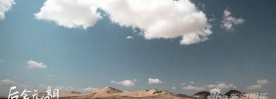 ​空镜头什么意思，运镜什么意思？