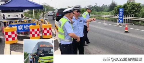 安全事故等级划分为四个等级(安全事故等级划分及调查部门)-第2张图片-