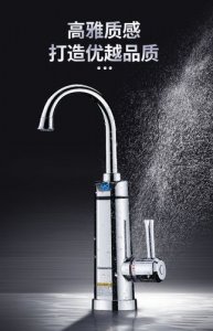 ​热水器水龙头开关漏水怎么修？热水器水龙头漏水怎么办