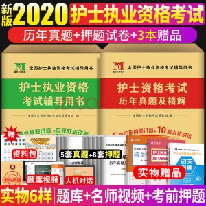 ​50岁了可以考什么资格证，我五十岁了中专学历，可以考什么职业证书？