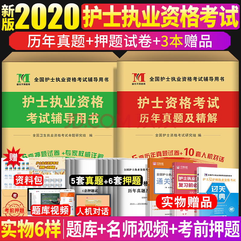 50岁了可以考什么：四五十岁了考个什么有用