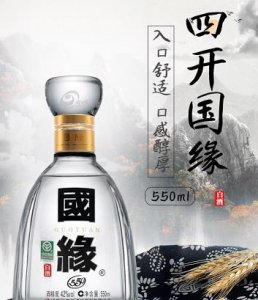 ​白酒和红酒那个度数高(白酒和红酒哪个更伤身)