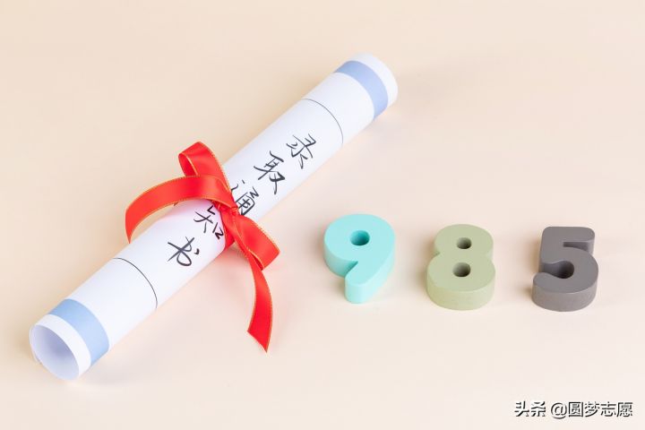 高考暂无录取信息是什么意思（解读无录取状态的3个原因）