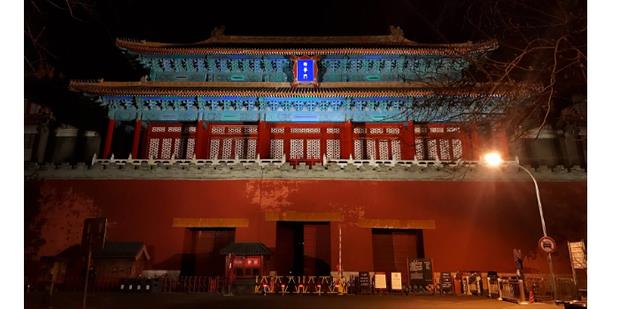 配图