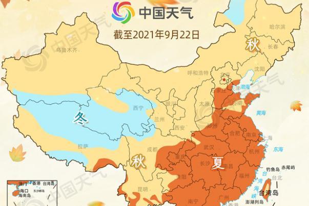 秋分节气的含义是什么 秋分节气的由来和风俗