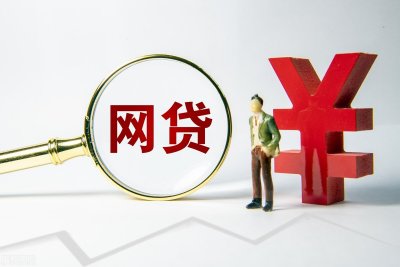 ​欠款还不上怎么办最简单的方法（负债逾期后，还不上了怎么办？）
