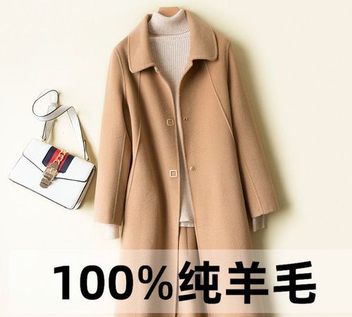 100分羊毛是啥意思