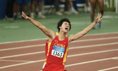 ​刘翔打破世界纪录，2004年雅典奥运会上刘翔夺取110米栏金牌以多少秒的成绩保