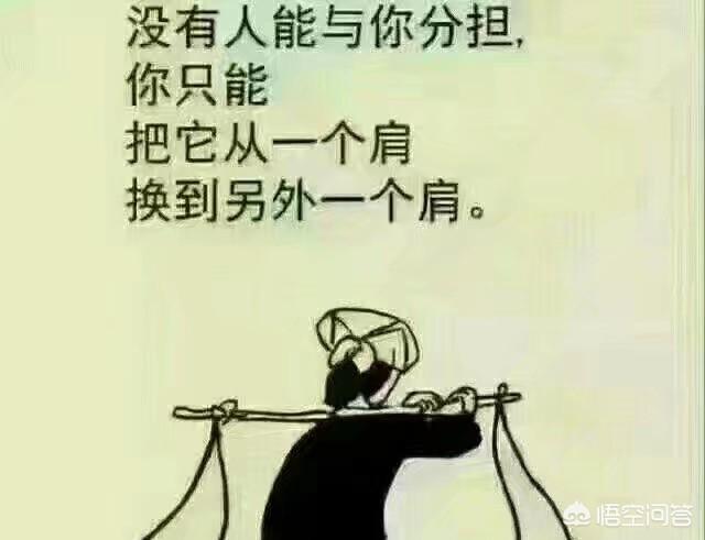 没学问没技术怎么创业：年轻人 ，没学问 ，没技术 ，怎么样去创业呢