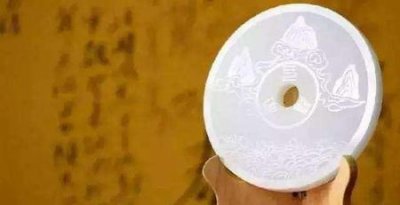 ​和氏璧什么时候被加工成传国玉玺的(秦始皇的传国玉玺是用和氏璧做的么)
