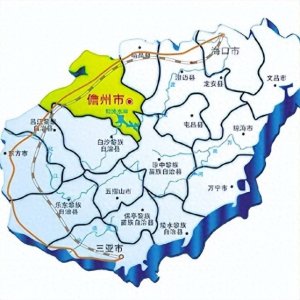 ​＂儋州＂的正确读音是什么？带你领略苏轼在海南的趣事！