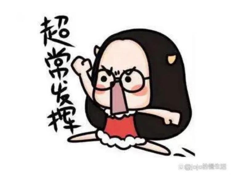 如何锻炼自己在众人面前讲话不紧张,当众自我介绍怎么才能不紧张