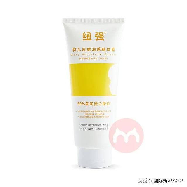 宝宝保湿面霜十大排行榜（十大年度宝宝面霜好口碑推荐）(1)