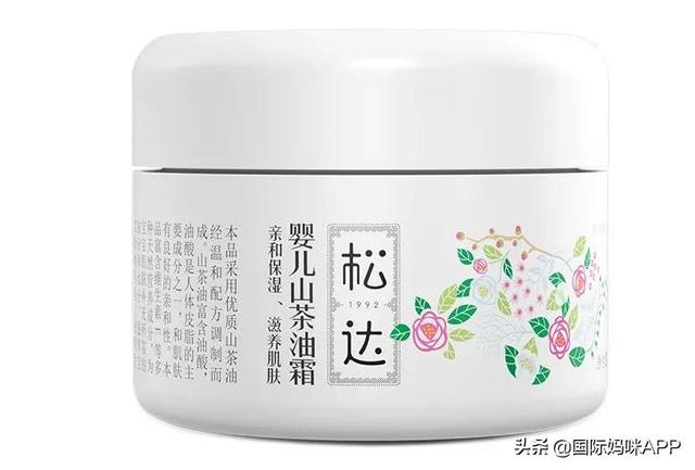 宝宝保湿面霜十大排行榜（十大年度宝宝面霜好口碑推荐）(8)