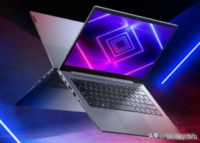 ​thinkbook和小新哪个好（联想和小新区别对比）