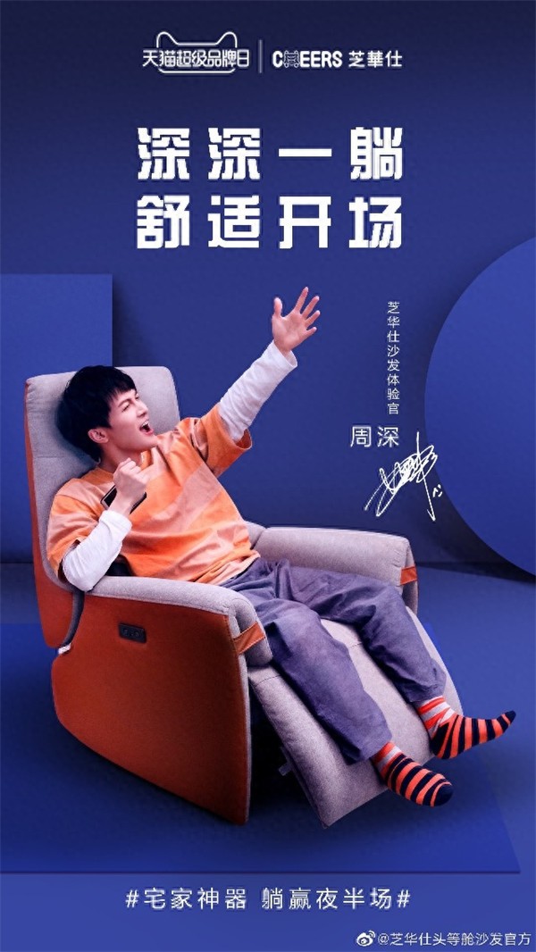 品牌代言人和品牌大使的区别(品牌大使好还是代言人好)