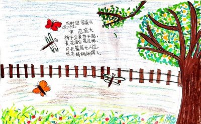 ​日长篱落无人过的下一句,日长篱落无人过下面一句是什么
