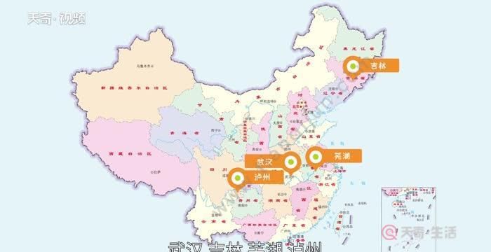 江城是指哪个城市的简称