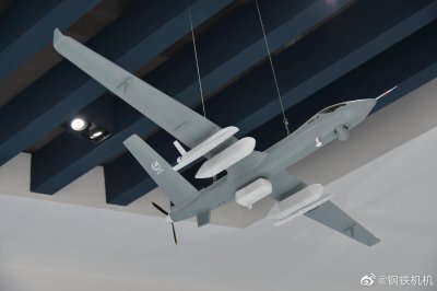 ​翼龙2反潜无人机亮相航展 性能优异 堪称新世纪潜艇杀手