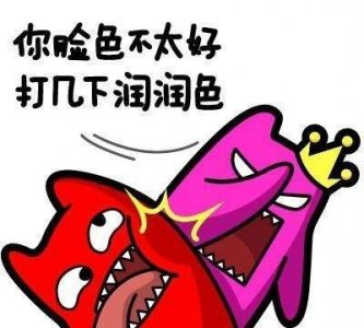 ​3天快速减肥法(减肥的方法快速减肥)