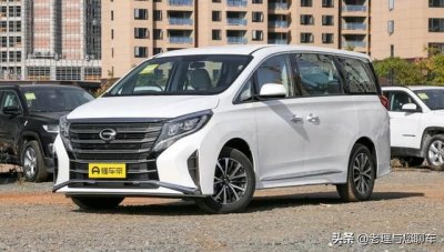 ​性价比高的7座mpv(7座mpv商务车推荐)