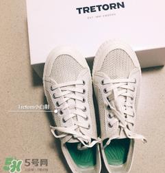 tretorn帆布鞋多少钱？tretorn鞋子专柜价格