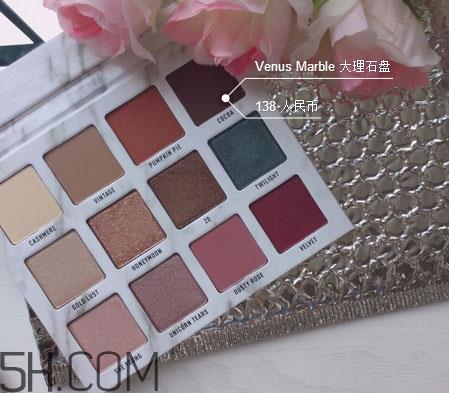 venus marble12色大理石眼影盘怎么用_眼妆教程