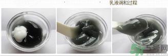 dmc欣兰冻膜怎么用?dmc欣兰冻膜使用方法