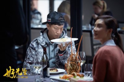 ​电视剧《好先生》陆远为什么坐牢？陆远结局是什么？
