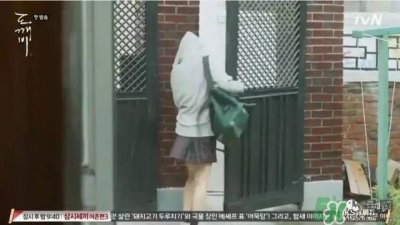​高金银的衣服什么牌子？高金银的衣服同款