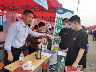 ​淄博高新区今年上半年青年人才引进数量居淄博市第二