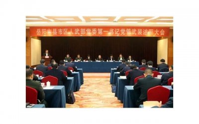 ​情话只对你说上一句（只是的情话2025）