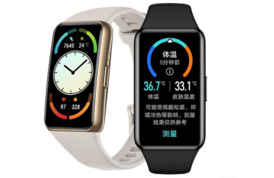华为手环6pro和6的区别（6pro与华为手环6相似）