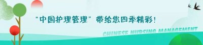​关于多重耐药菌的6个知识点，你应当了解！