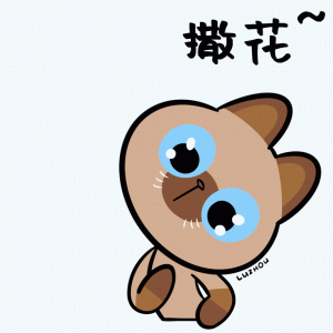 ​全！程！直！播！大事件，就在贵港！