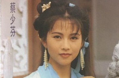 ​《请吃饭的姐姐》蔡少芬分享出道因演坏人被骂经历：演员的不易