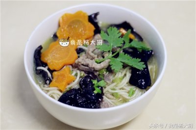 ​正宗肉丝面的做法大全分享，十分钟就能搞定！