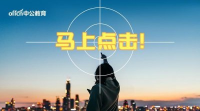 ​择业期是什么意思？择业期内就业又辞职了还算应届毕业生吗