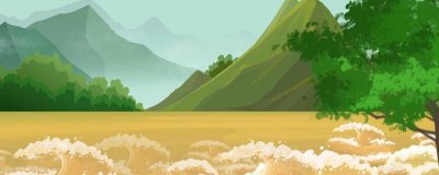 ​中原是指哪些地方