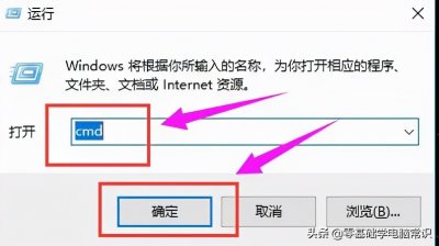 ​台式机上网卡怎么解决（如何提高电脑网速）